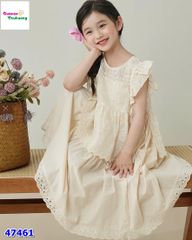 Set váy + khoác ren kem