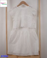 Set váy + khoác ren trắng