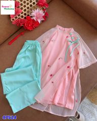 Áo dài Azuri hồng thêu hoa Tulip