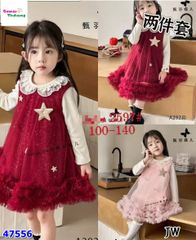 Đầm dạ hồng ngôi sao