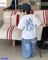 Áo Banbino trắng NYC