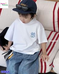 Áo Banbino trắng NYC