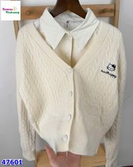 Set Cardigan kem & sơ mi Kitty