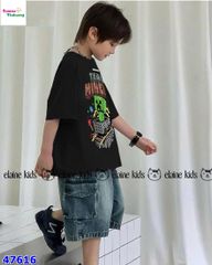 Bộ Elaine đen TeamMiners