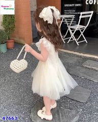 Đầm tiệc voan đính cườm