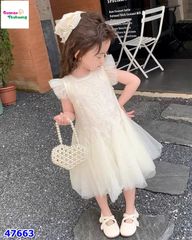 Đầm tiệc voan đính cườm