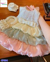 Đầm công chúa Sofia tầng 3 màu