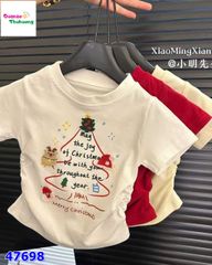 Áo trắng cây thông