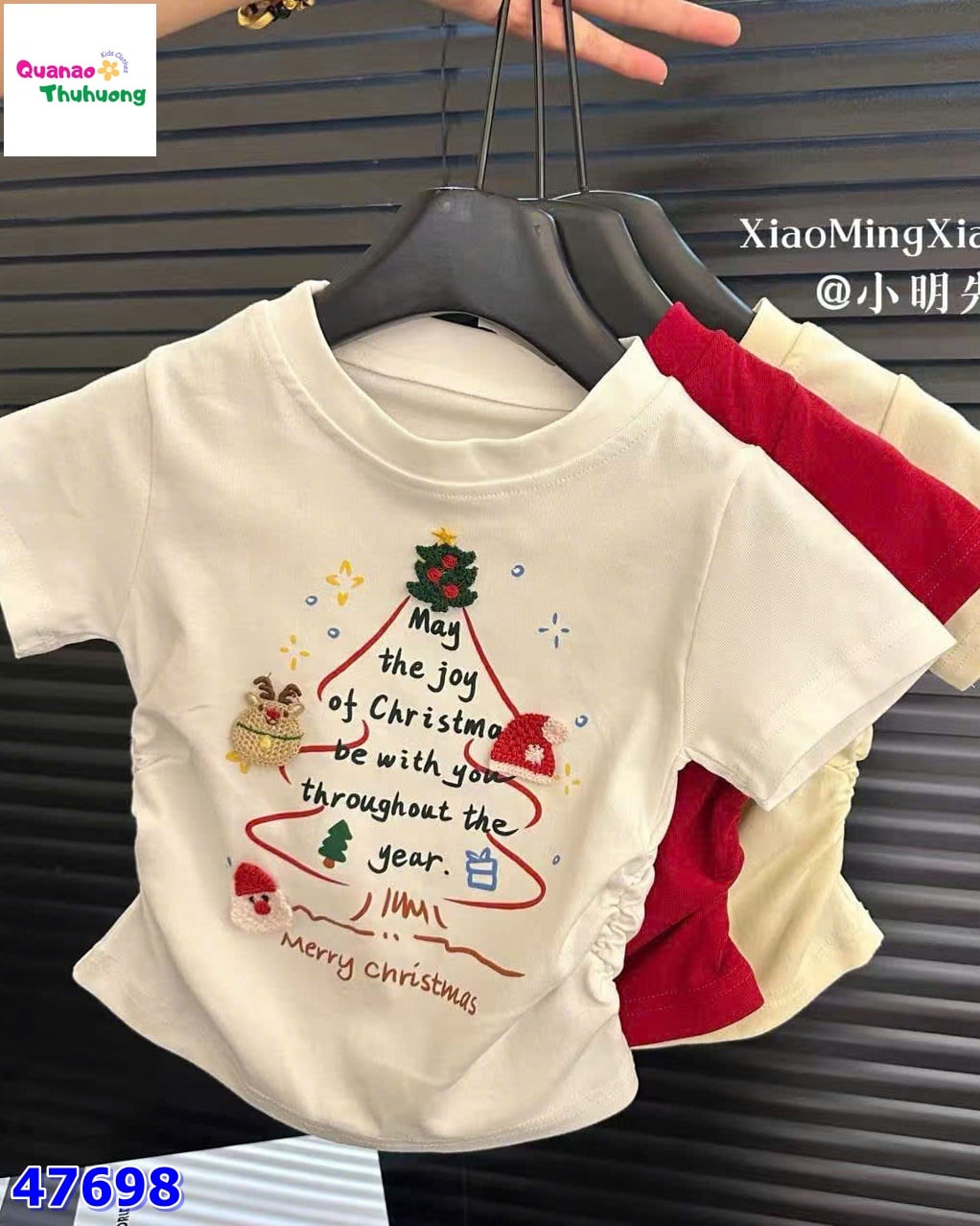 Áo trắng cây thông