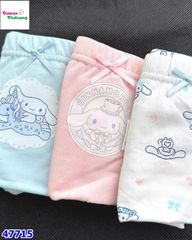 Set chip teengo Cinamorol