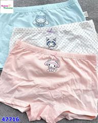 Set chip teengo Melody