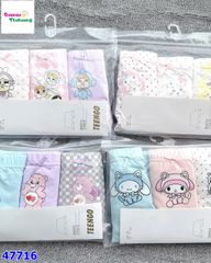 Set chip teengo Melody