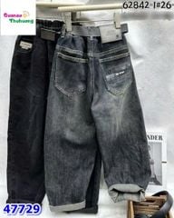 Quần jean dài xanh túi OUAC