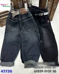 Quần jean dài xanh túi R