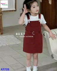 Set yếm đỏ áo trắng