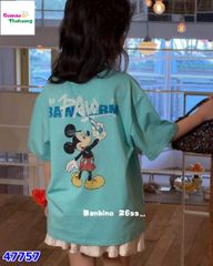 Áo Banbino xanh Mickey