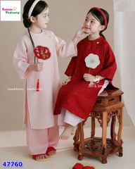 Áo dài Tết MLS hồng đính hoa