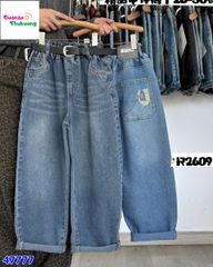 Quần jean xanh đậm túi chữ U