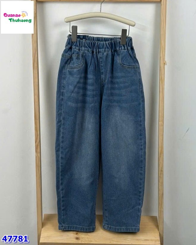 Quần jean xanh nhạt túi DRZA