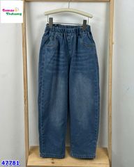 Quần jean xanh nhạt túi DRZA