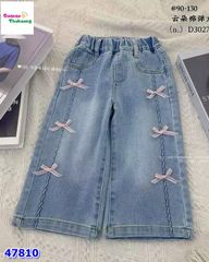 Quần jean bé gái đính nơ