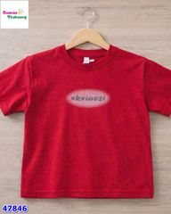 Áo thun đỏ Xkixiaozi