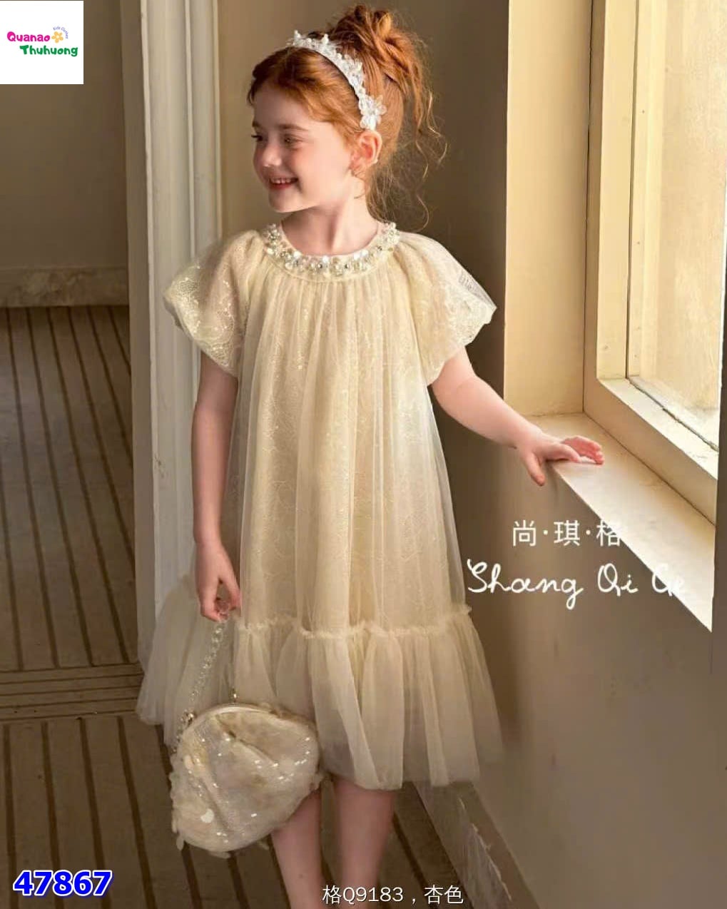 Đầm tiệc ren đính cườm tay phồng