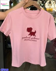 Áo thun hồng con chó