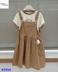 Set yếm nâu, áo kem SKOR