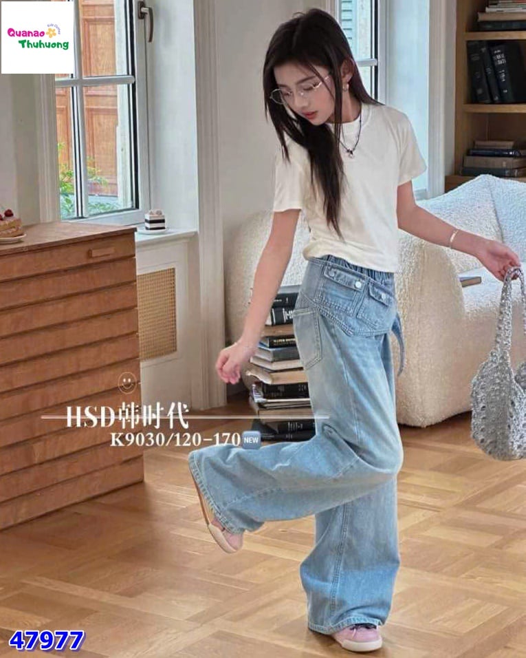 Quần jean HSD xanh + thắt lưng