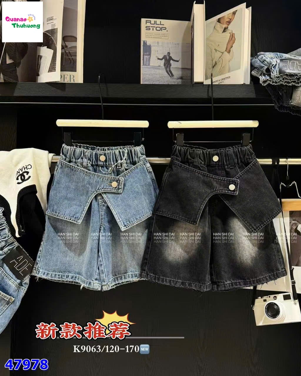 Quần short jean HSD xanh phối váy