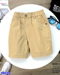 Quần short kaki B2Kid nâu