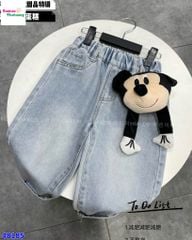 Quần jean dài xanh Mickey