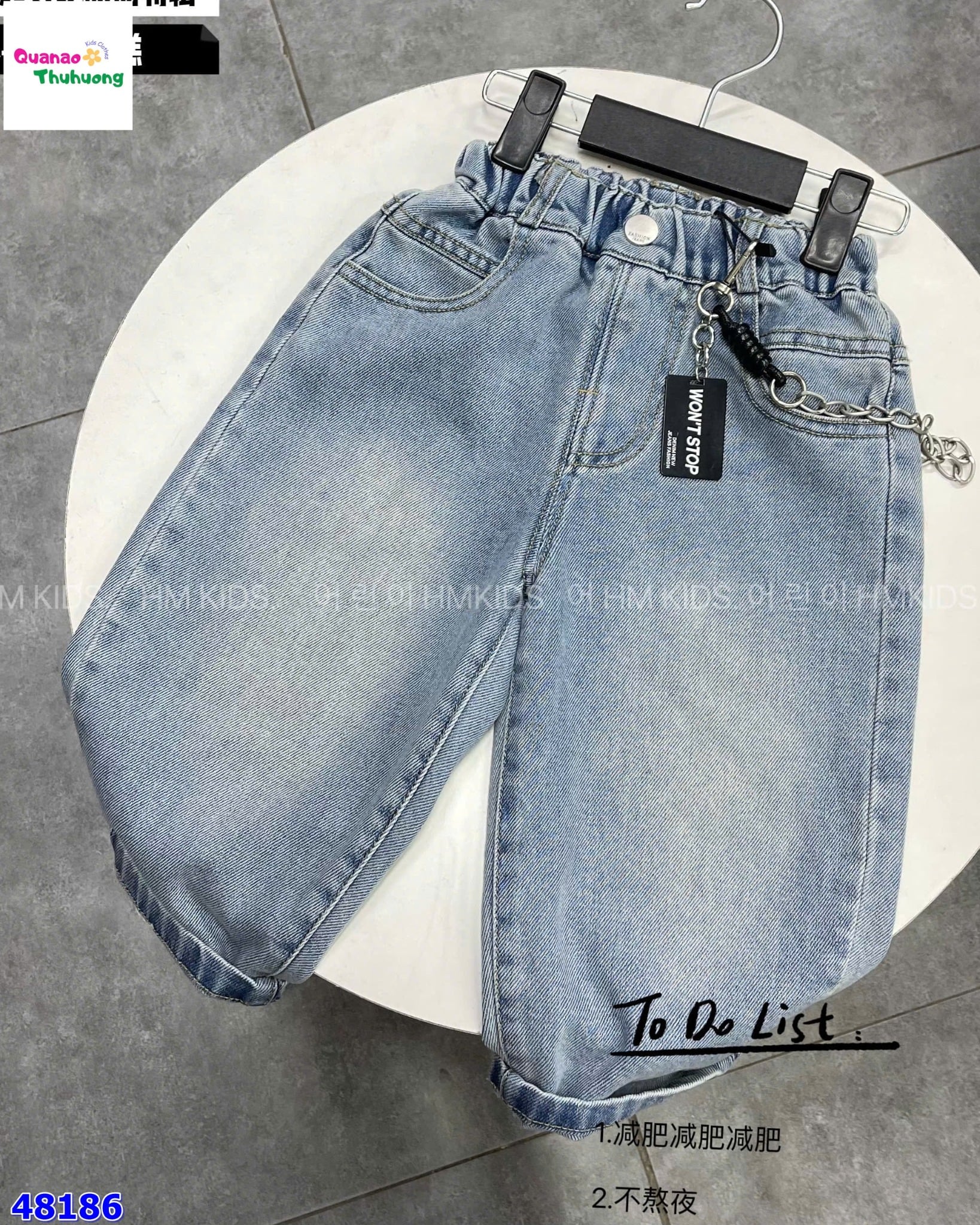 Quần jean dài xanh All Star