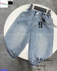 Quần jean dài xanh All Star