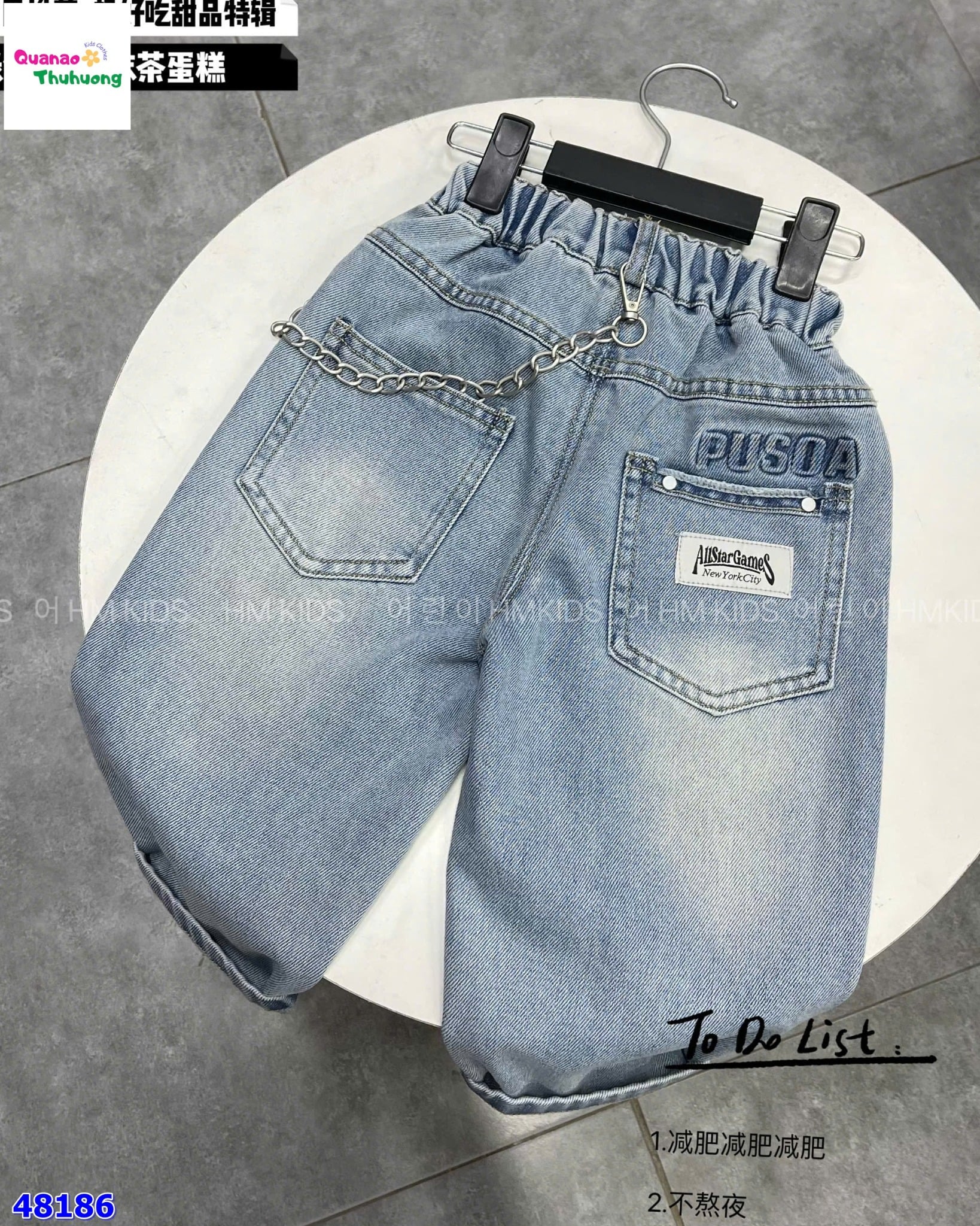 Quần jean dài xanh All Star