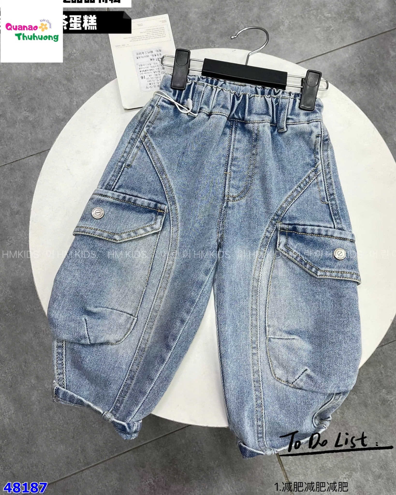 Quần jean dài xanh túi hộp