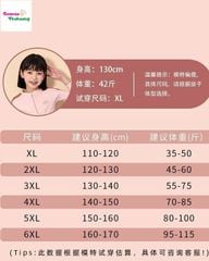 Đồ bơi Ylike hồng viền nâu