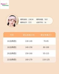 Đồ bơi Ylike tím tay hoa