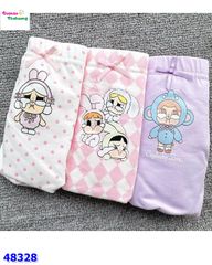 Set chip Teengo Baby Cry