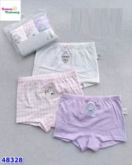 Set chip Teengo Baby Cry