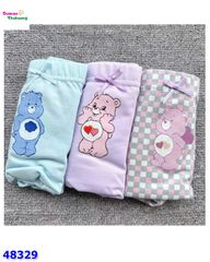 Set chip Teengo gấu