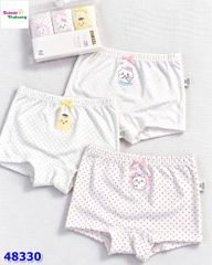 Set chip Teengo Kitty