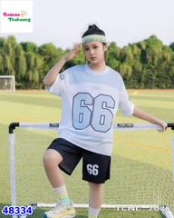 Bộ thể thao xanh King 66