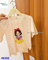 Bộ Tencel kem Bạch tuyết