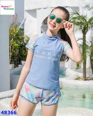 Set bơi xanh Sunday