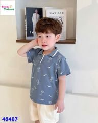 Bộ Bernie xanh cây dừa