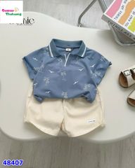 Bộ Bernie xanh cây dừa