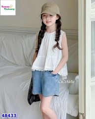 Set bộ MiaKid áo trắng, quần jean