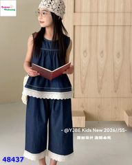 Set áo + quần jean viền trắng